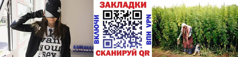 Виды наркоты Нижний Тагил Марихуана  Codein  Alpha PVP  Меф мяу мяу  COCAIN 