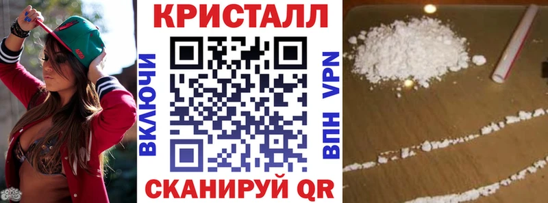 Amphetamine 98% Нижний Тагил