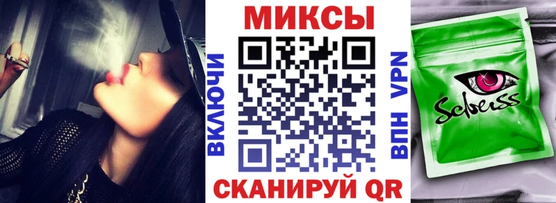 Бутират 99%  Нижний Тагил 