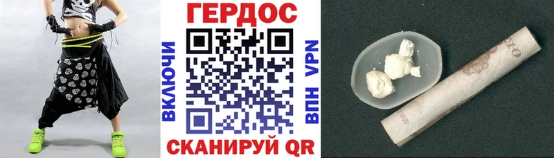 купить наркоту  Нижний Тагил  ГЕРОИН гречка 