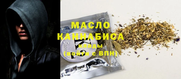скорость mdpv Наволоки