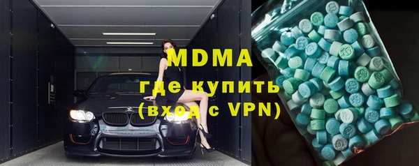 гашиш Михайловск