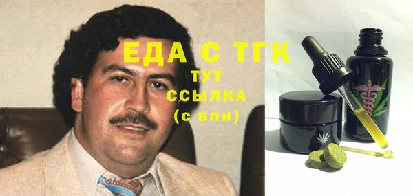 кокаин колумбия Михайловка