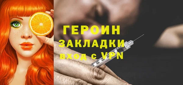 скорость mdpv Наволоки
