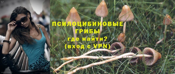кокаин колумбия Михайловка