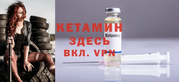 гашиш Михайловск
