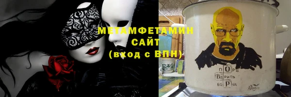 a pvp Навашино