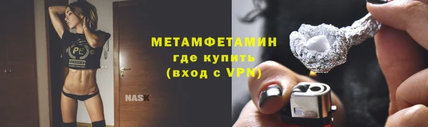 кокаин колумбия Михайловка