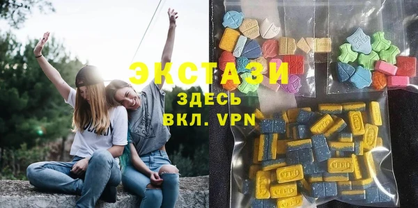 гашиш Михайловск