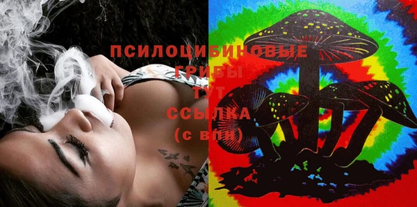 кокаин колумбия Михайловка