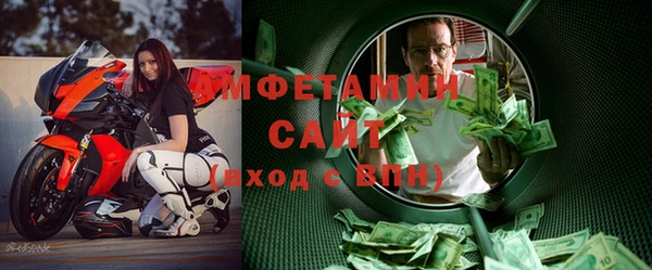 гашиш Михайловск