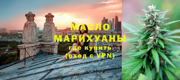кокаин колумбия Михайловка