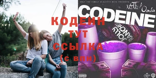 кокаин колумбия Михайловка