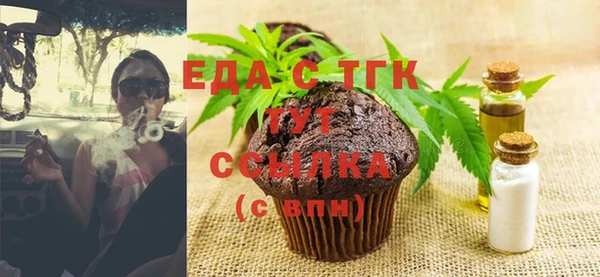 гашиш Михайловск
