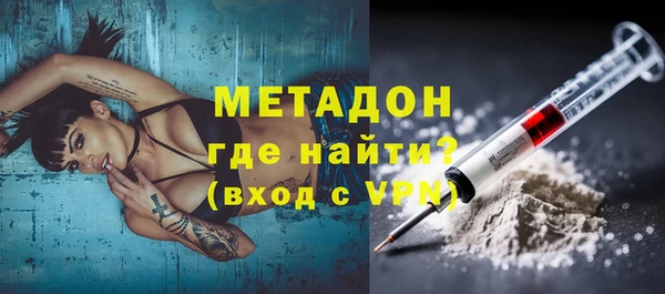 СК Надым