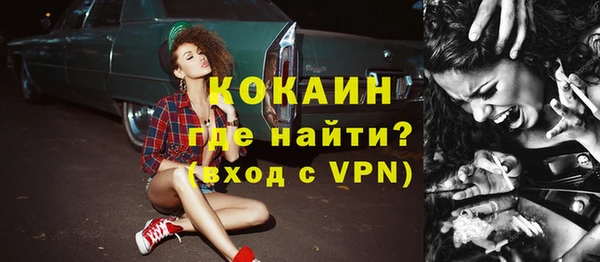 a pvp Навашино