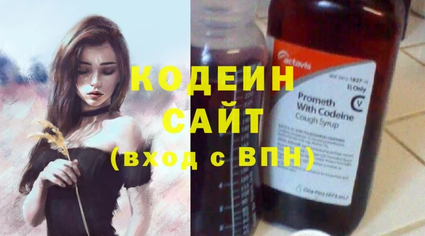 СК Надым