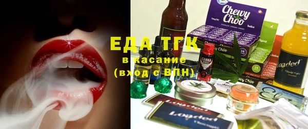 гашиш Михайловск