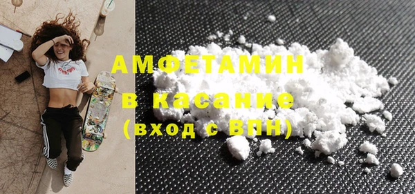 СК Надым