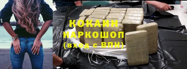 a pvp Навашино