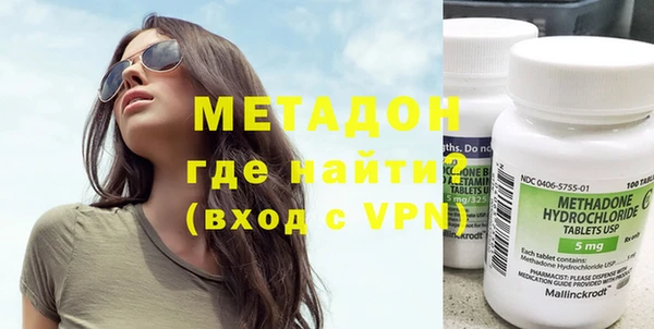 гашиш Михайловск