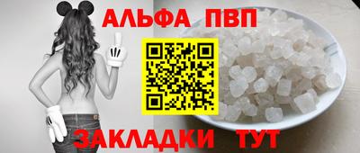 бутик Гатчина