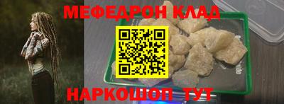 гашик Гагарин