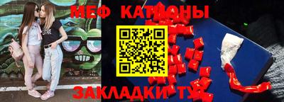 гашик Гагарин