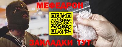 бутик Гатчина