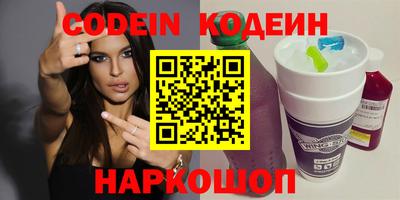 гашик Гагарин
