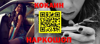бутик Гатчина