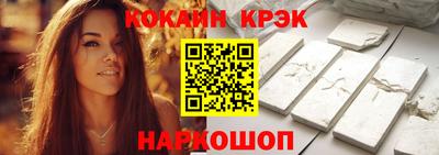 марки lsd Гай