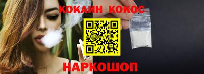гашик Гагарин
