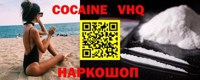 бутик Гатчина