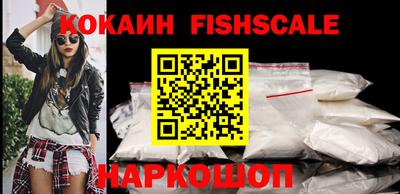 гашик Гагарин