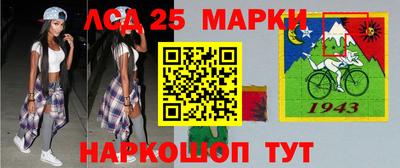 бутик Гатчина