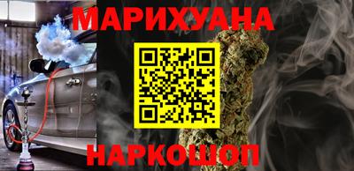 марки lsd Гай
