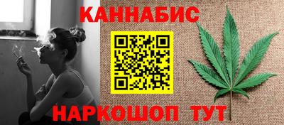 гашик Гагарин