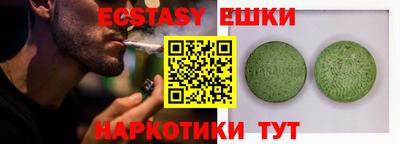 гашик Гагарин