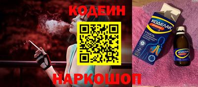круглые Донской