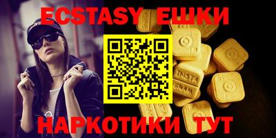 гашик Гагарин