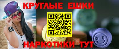 гашик Гагарин
