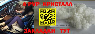 марки lsd Гай