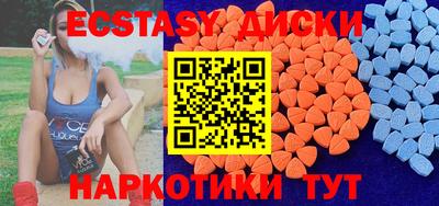 гашик Гагарин