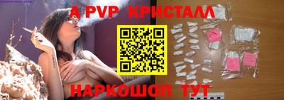 марки lsd Гай