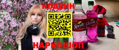 герыч Дубна
