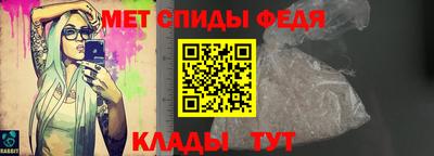 бутик Гатчина