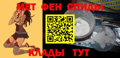 бутик Гатчина