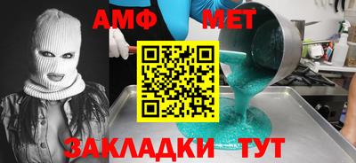 гашик Гагарин