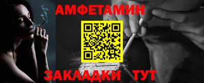 бутик Гатчина